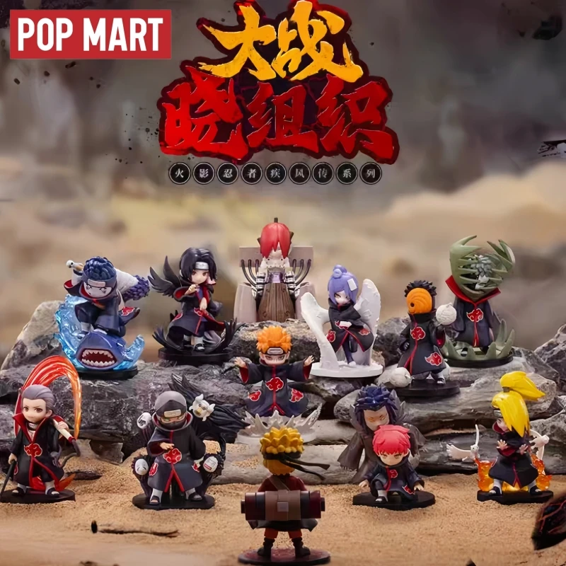 

Новый хит продаж, оригинальная серия Popmart Naluto Wars Dawn Organization, модные игрушки, фигурки-сюрпризы, слепая коробка, коллекция подарков
