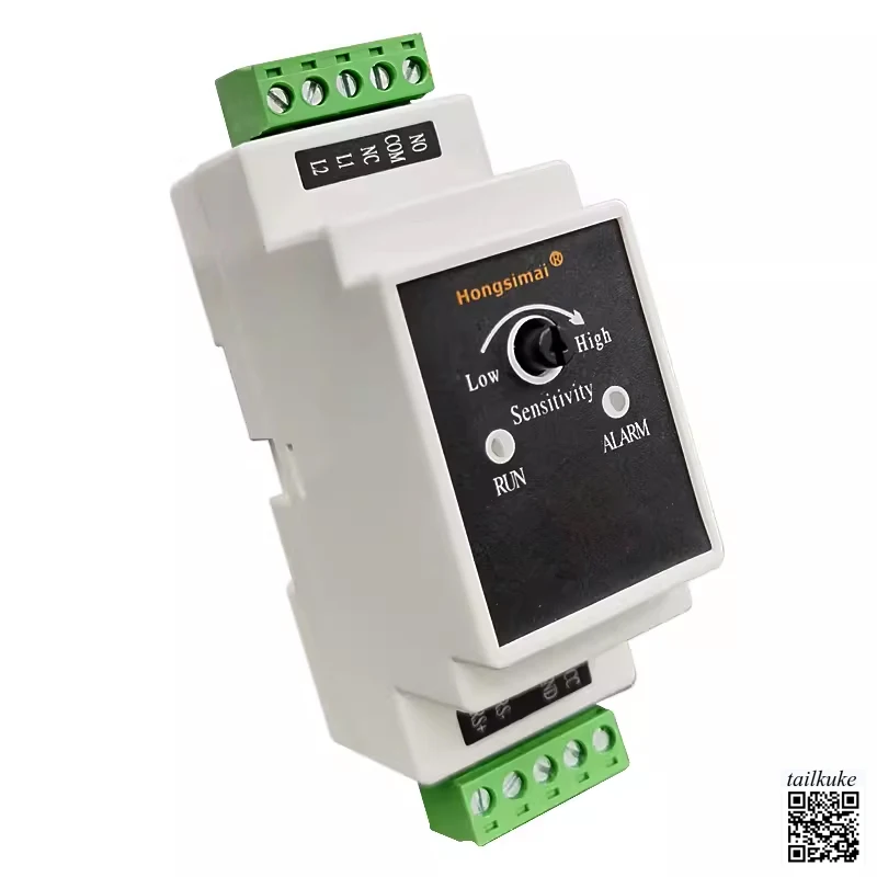 

Датчик воды с красным сердечником 485, рельсовый детектор воды, переключатель сигнализации утечки воды, контроллер утечки