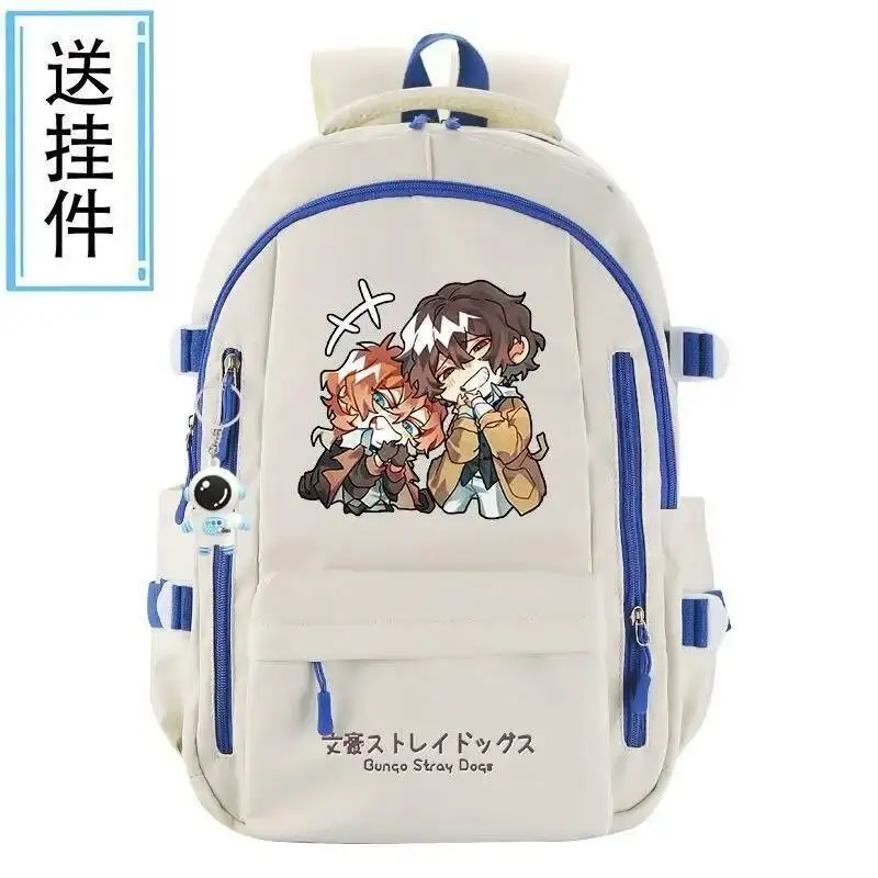 

Anime Game Breathable Mesh Black White Bungo Bungou Stray Dogs Student School Bags Large Capacity Backpacks