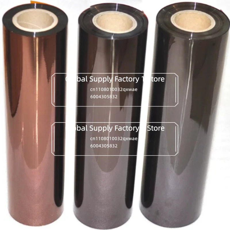 1PC Polyimide Film Insulation Sheet 100um 0.2mm Spacer Die Cutting Material 6051 Casting PI Film High Temperature