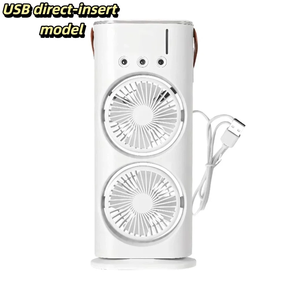 Compact 3 In 1 Air Conditioner Dual-Head Portable Air Cooler Adjustable Wind Speed Desktop Fan LED Night Light Office