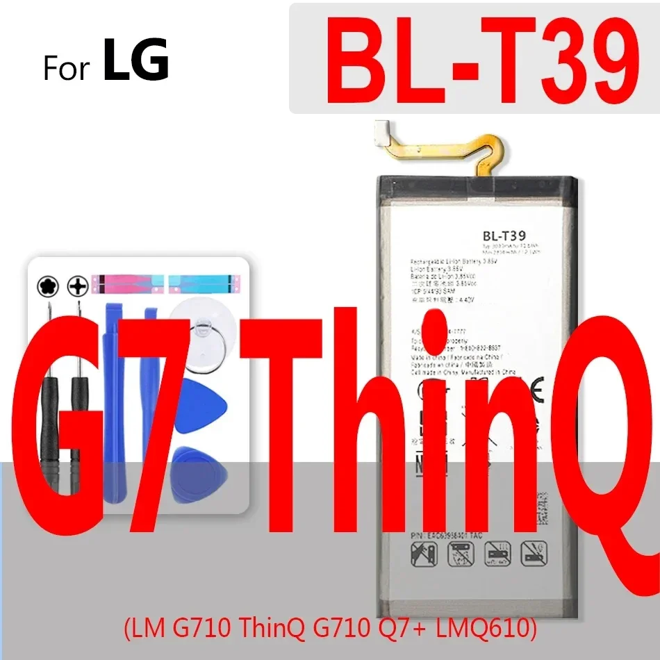 BL-42D1F BL-49SF BL-51YF BL-T32 BL-T39 BL T41/T8 Battery For LG G G4 G4C G4S G5 G6 G7 G8 ThinQ Flex H820 H735T F500S VS988 G710