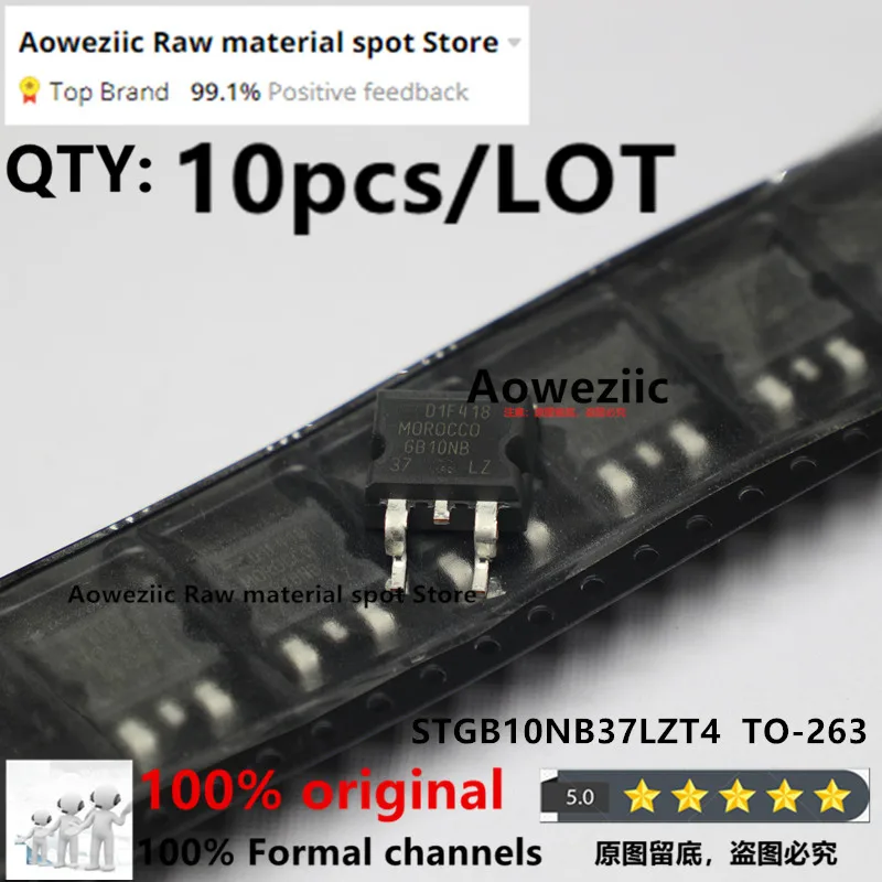 Aoweziic 2004+  100% New Imported Original STGB10NB37LZ GB10NB37LZ TO-263 Automotive Computer Ignition Driver Chip