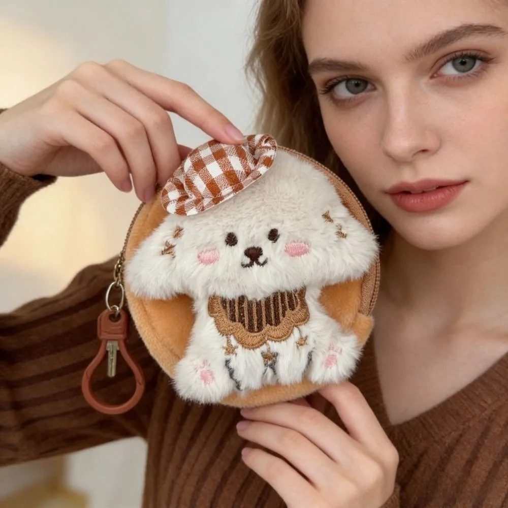 かわいい3D犬型コインパース帽子子犬多目的キーホルダー財布ミニぬいぐるみ生地バッグチャームヘッドホン/口紅/コイン収納