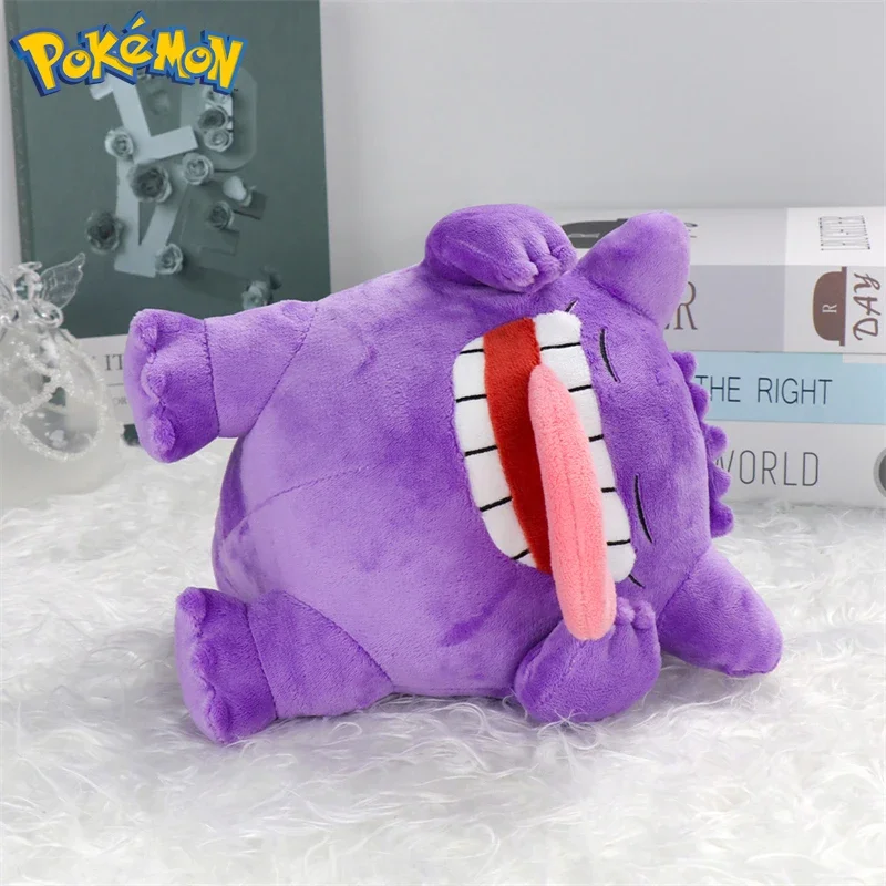 New Gengar Eevee Scream Tail Charcadet Palafin Plush Kawaii Plushies Cute Anime Keldeo Stuffed Peluche Dolls Gift Kids