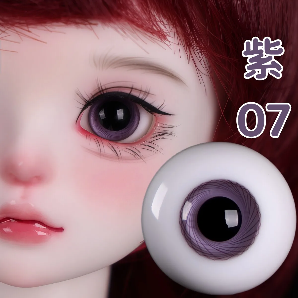 BJD Glass Eye Six Points Deep Purple Pupils 4 Points Small Iris Of Eyeball OB11 Eyeballs Purple 07