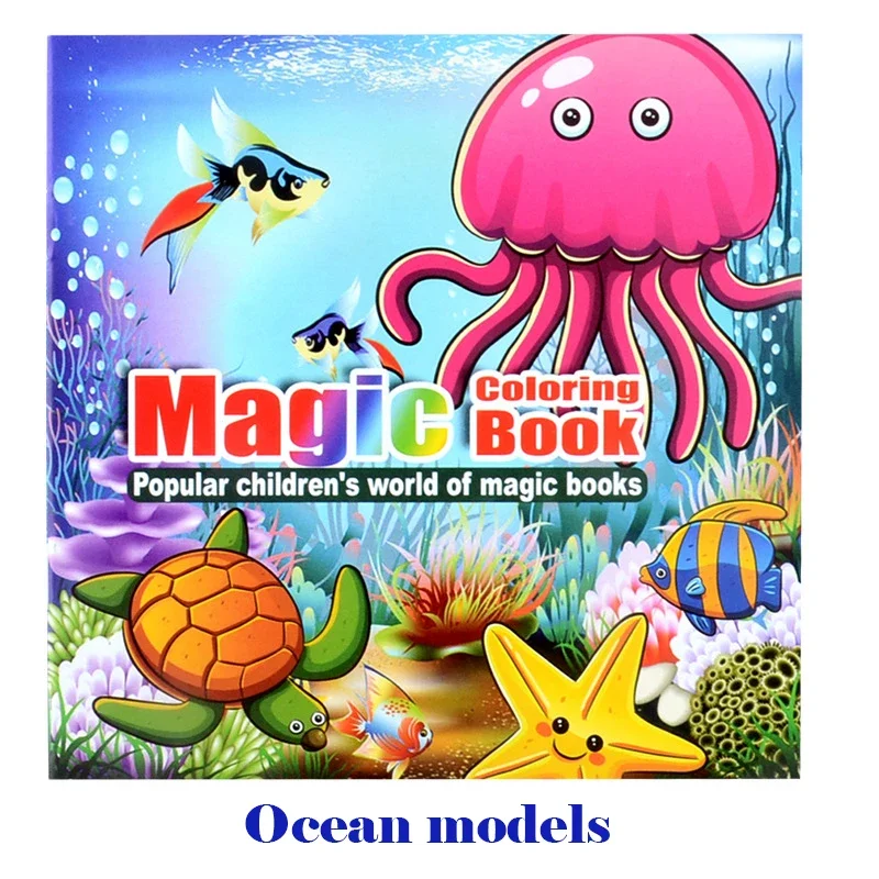 4 Pcs/lot 22 Pages Cute Animal Style Painting Drawing Kill Time Book Will Moving DIY Children's Puzzle Magic Coloring Book