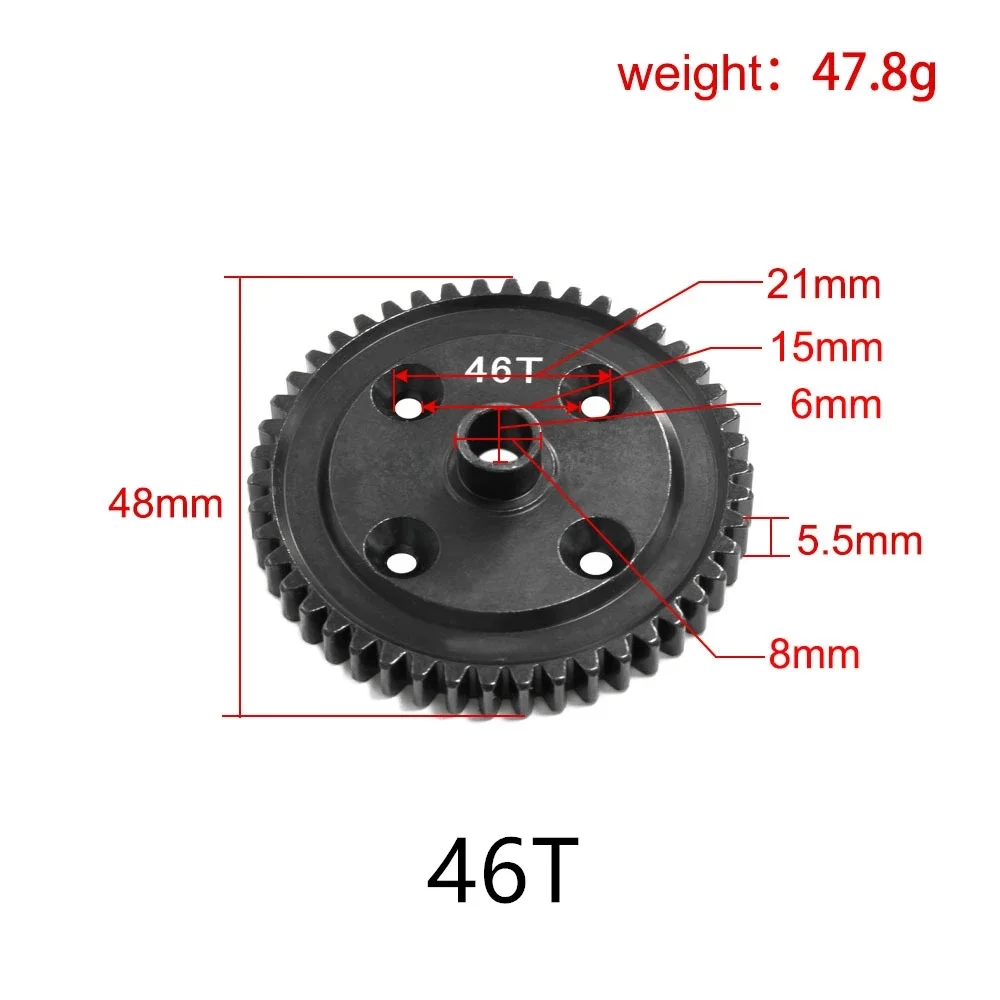 Steel 46T 48T Central Differential Gear E8082 for 1/7 KM Rally WRC Citron C3 RC Rally Car Upgrade Parts