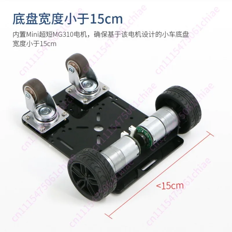 Smart Car Chassis 4WD 4WD Race Kit Programmable