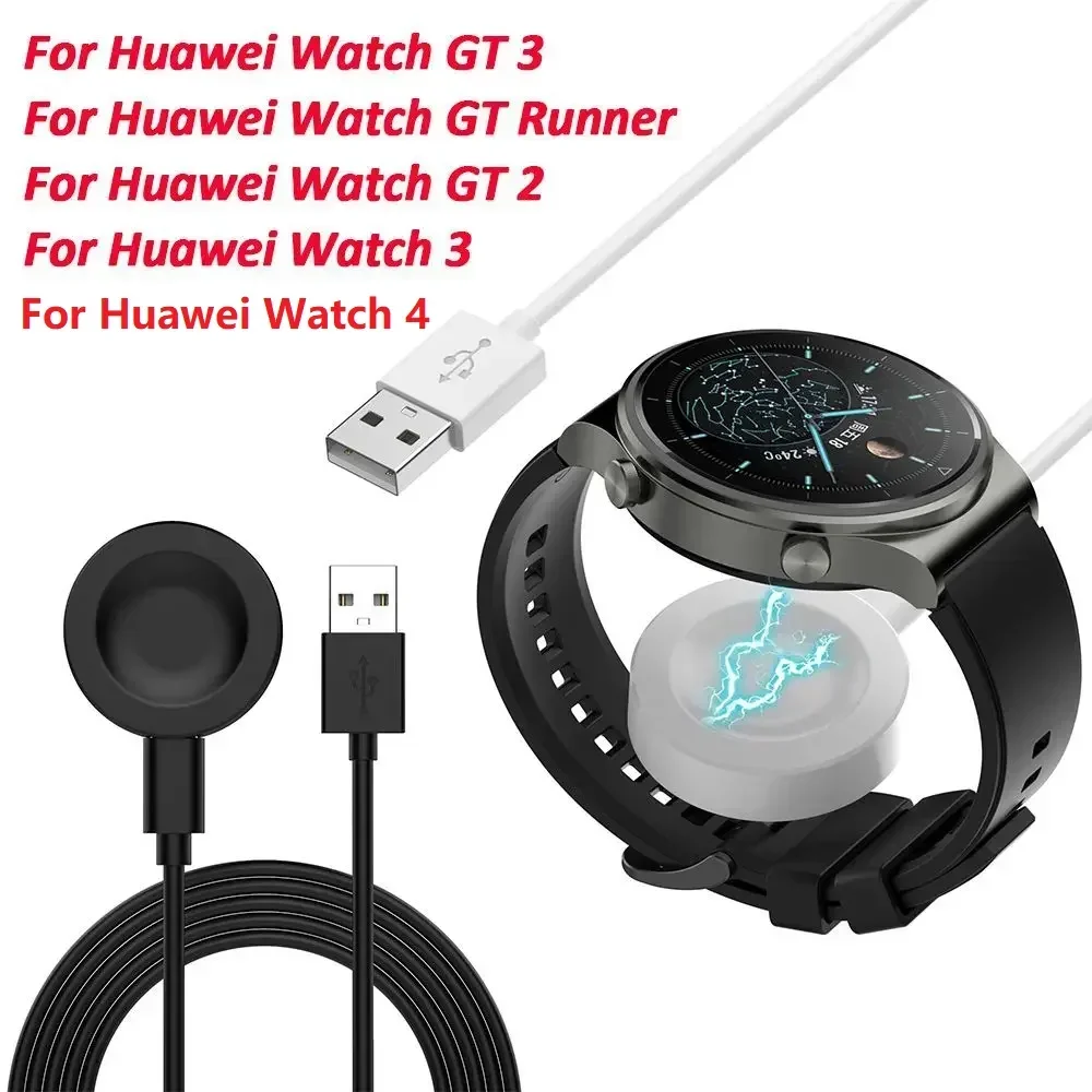 1M Wireless  Charging Cable For Huawei Watch 3 4 Pro GT 3 2 Pro GT 2 Pro ECG Smartwatch Charger Replacement Charging Dock Stand