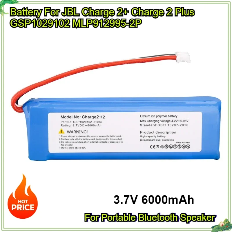 

1Pcs/5Pcs 6000mAh Battery for JBL Charge 2+ Charge 2 Plus GSP1029102 MLP912995-2P Portable Bluetooth Speaker 3.7V