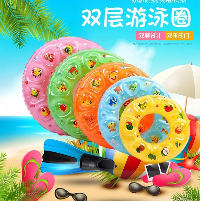

PVC children's swimming ring crystal inflatable life buoy thickened single-layer double airbag armpit extra large swimming ring