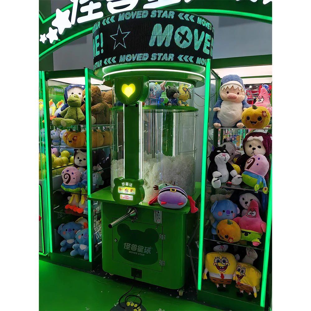 New Product Fashion Commercial Coin Operated Metal Gift Prize Claw Game Machine Free Spin Clipping Machine