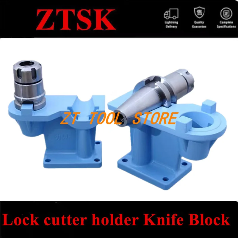 

BT30 BT40 NT30 NT40 integrated Tool Holder Locking tool unloading seat and tool removal Lock cutter holder Knife Block