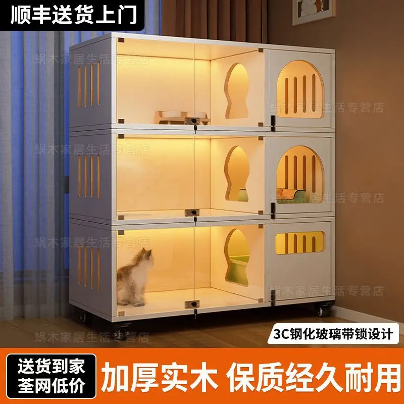Coffee cat cabinet foster cage cat solid wood cabinet cat display cabinet breeding panoramic cage