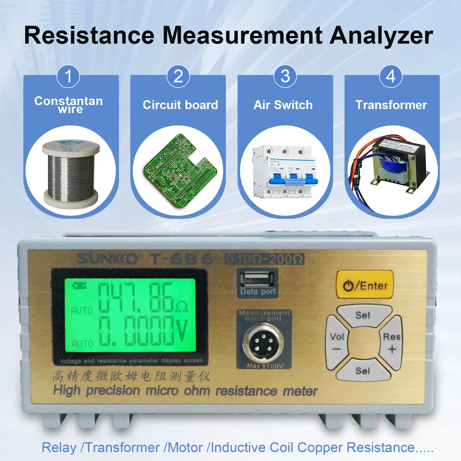 Sunkko T-686 200 ohm high precision low internal resistance measurement relay transformer wire resistance detection tester