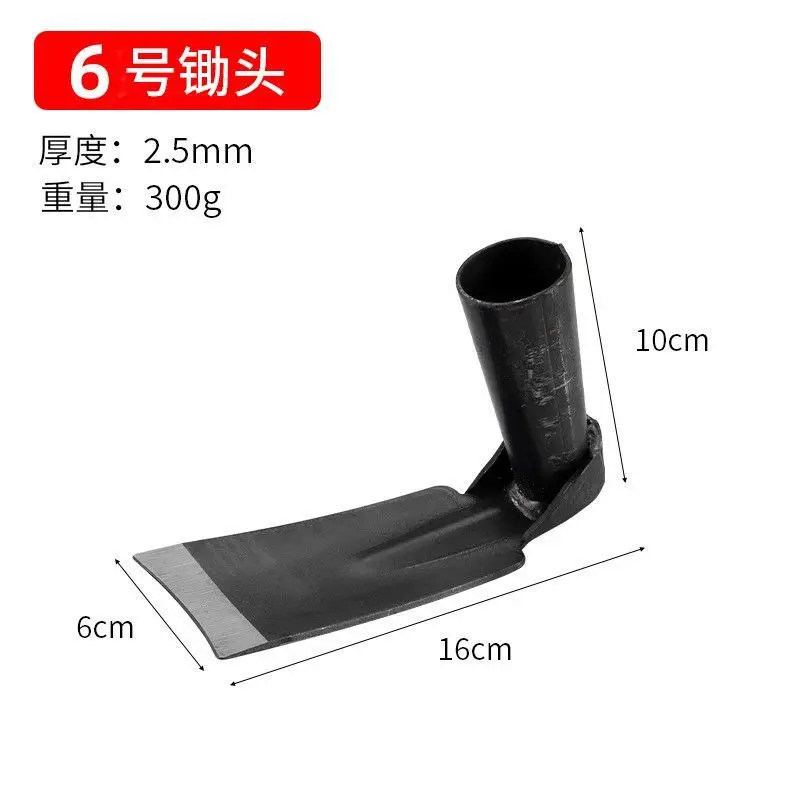

1pc Small Hoe Head Heavy Duty Manganese Steel Farm Hoe For Garden Weeding Soil Loosening Hand Tool Planting Agriculture