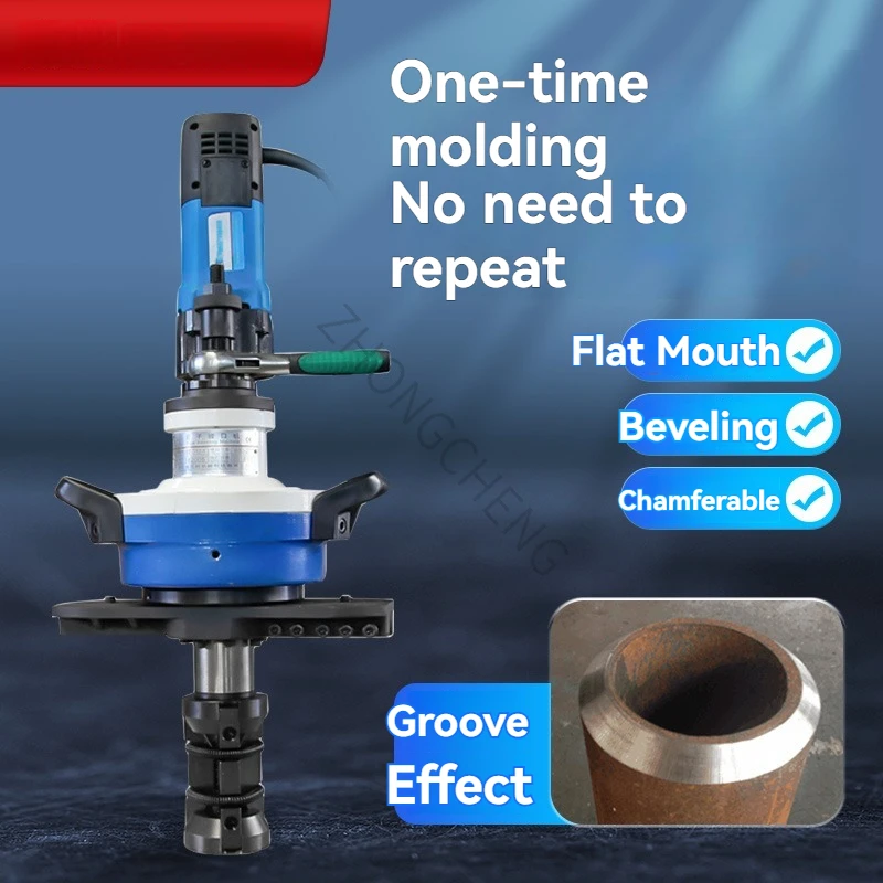 Electric pipe beveling machine, handheld internal expansion type pipe beveling machine, plate beveling machine