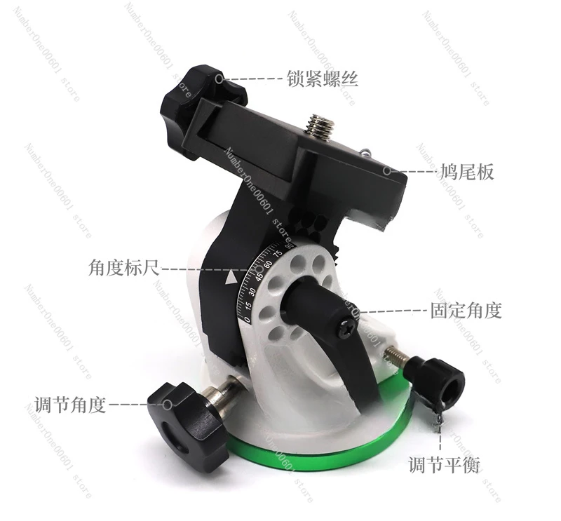 Equator Accessories, Latitude Adjustment Base Telescope Fine Adjustment Base Hoshino Equator Base