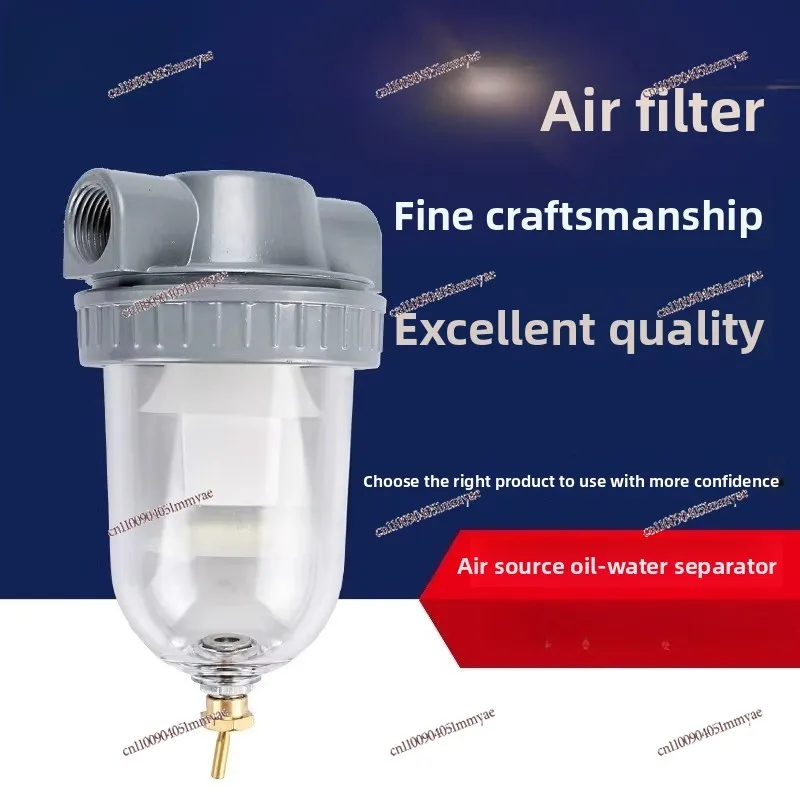 Air filter oil-water separation processor