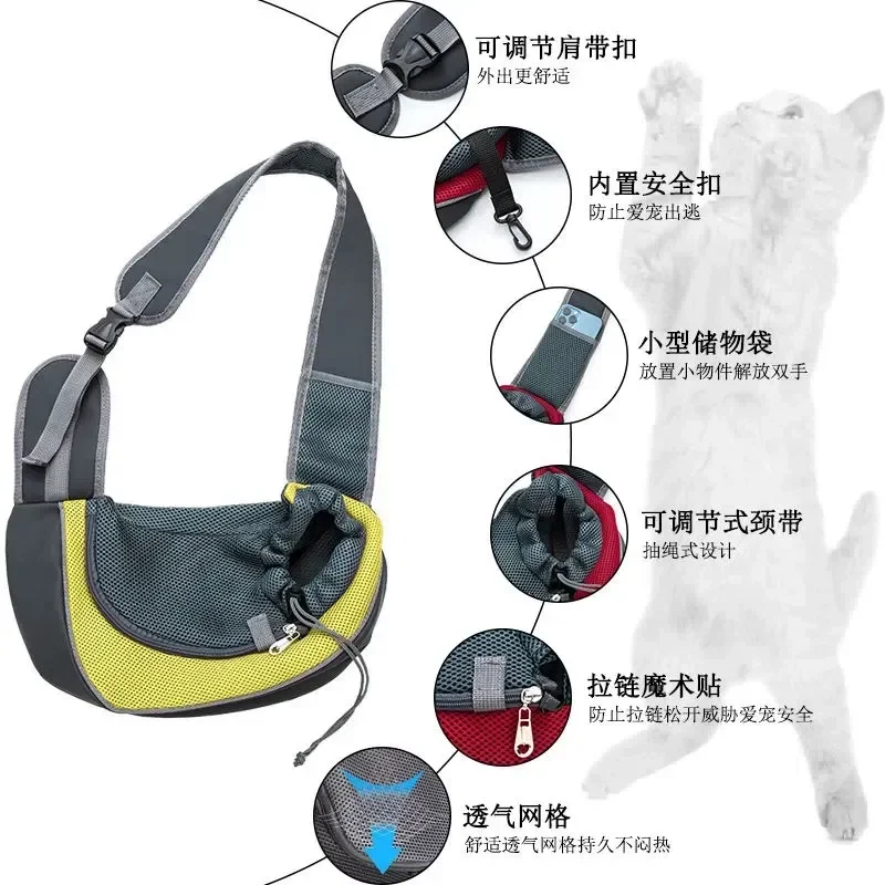 Pet Shoulder Bag Teddy Out Carry Bag Four Seasons Dog Backpack Puppy Foldable Strap Oblique Span Bag