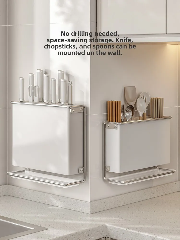 

Многофункциональный настенный держатель для ножей из углеродистой стали, органайзер для овощерезок и кухонных принадлежностей