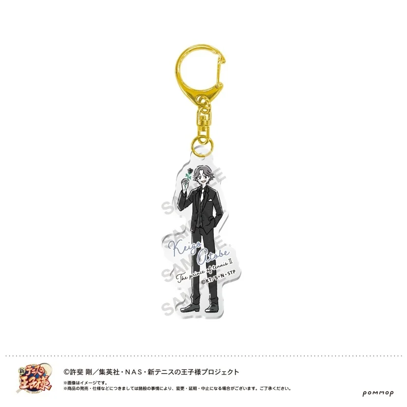 Anime The Prince of Tennis II Hikaru Zaizen Kintaroh Toyama 6cm Acrylic key chains bag charm Souvenir Decorations Accessories