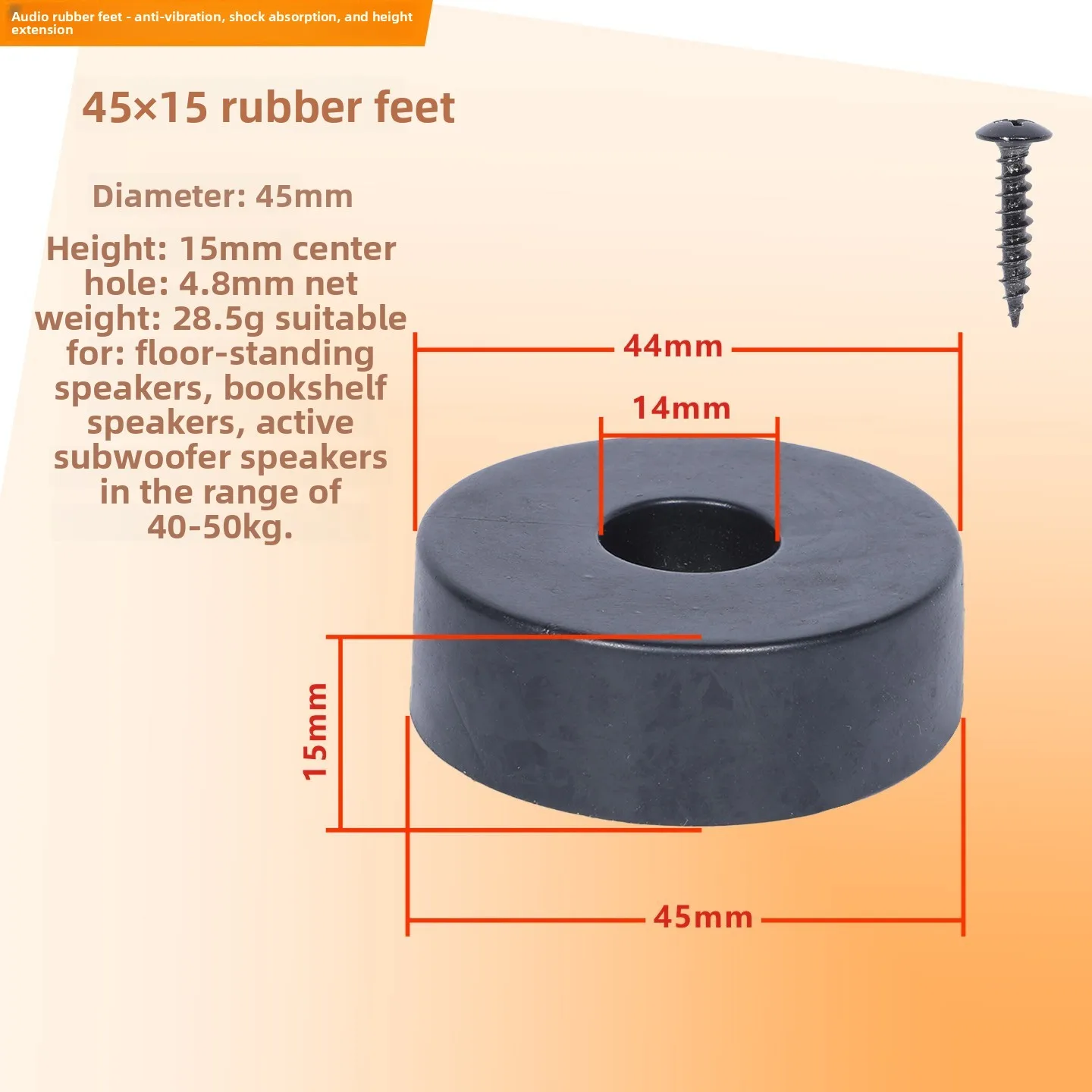 Rubberen voetjes voor podiumluidsprekers, versterkers, schokbestendige kussens, meubels, instrumenten, subwoofers, antislip, trillingsdemping, 12 stuks/set.
