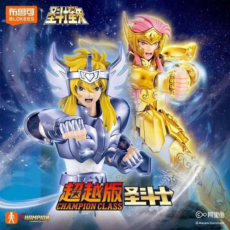Auf Lager BLOCKES Saint Seiya Gold Wassermann Camus Cygnus Hyoga Taurus Aldebaran ​ Zusammengebautes Modellspielzeug CLASSIC CLASS Gold Saint