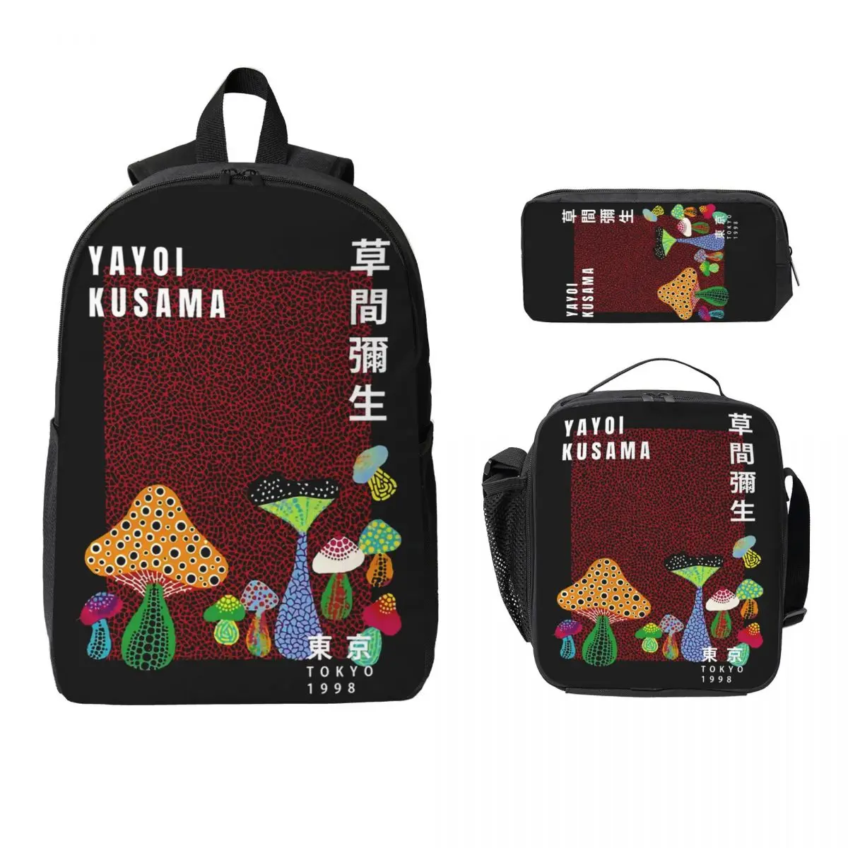 

3 шт. Yayoi Kusama Mushroom рюкзак для девочек и мальчиков, пеналы, наборы сумок для книг с ланч-бокс для школьников, рюкзак