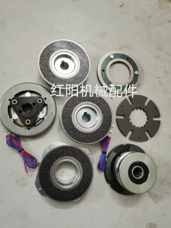 Original Automatic Lathe Machine Clutch Brake