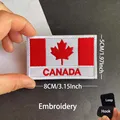 HK83-04-Embroidery