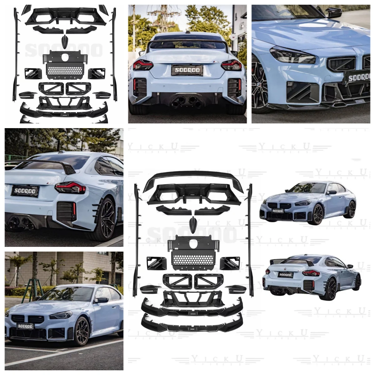Dream Garage Style Dry Carbon Fiber Upgrade Kit For 2023+ M2 G87 Coupe Dry Carbon Exterior Body Kit Car Spoiler
