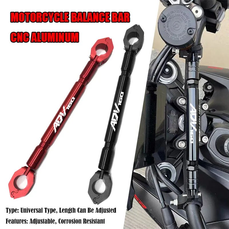 

Для Honda ADV160 ADV150 2017-2023 ADV 350 2022-2023 руль, перекладина 22 мм, универсальный кронштейн для балансировки ﻿