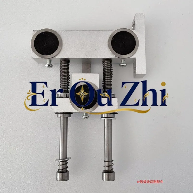 Wire Cutting Accessories Three-wheel Double-wheel Automatic Wire Tightener Linear Bearing Molybdenum Wire Elastic Regulator
