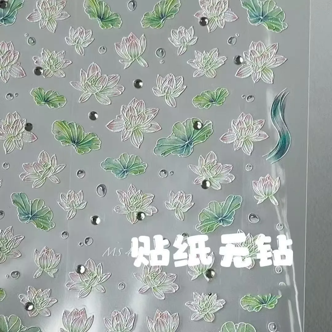 

Iridescent Shell Lotus Nail Stickers 3D Relief Diamond Back Adhesive Waterproof Decals for Professional Manicure Supplies