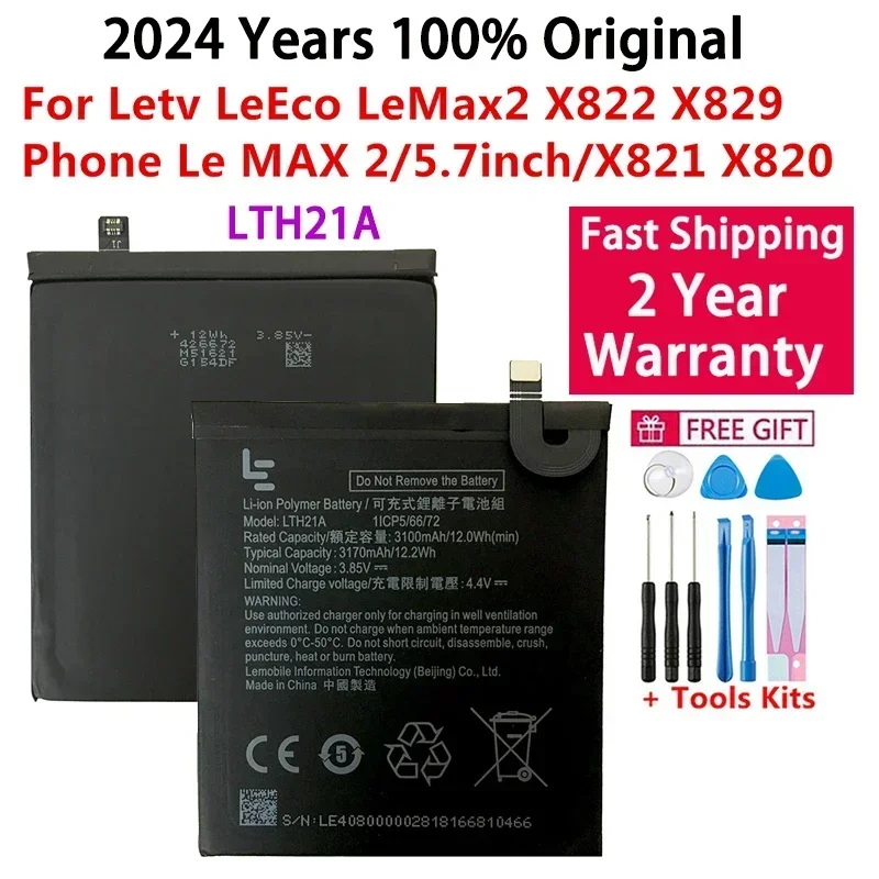 

3.85V LTH21A 3100mAh For Letv LeEco LeMax2 X822 X829 Le Phone Le MAX 2/5.7inch/X821 X820 Mobile Phone Replacement Battery