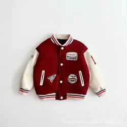 2024 New Children's Baseball Jacket with Cotton Coat for Boys and Girls, Small, Medium, and Large Children's Autumn/Winter Weste