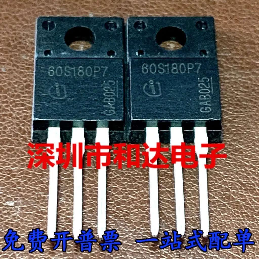 5PCS-10PCS 60S180P7 IPA60R180P7S TO-220F MOS NEW AND ORIGINAL ON STOCK