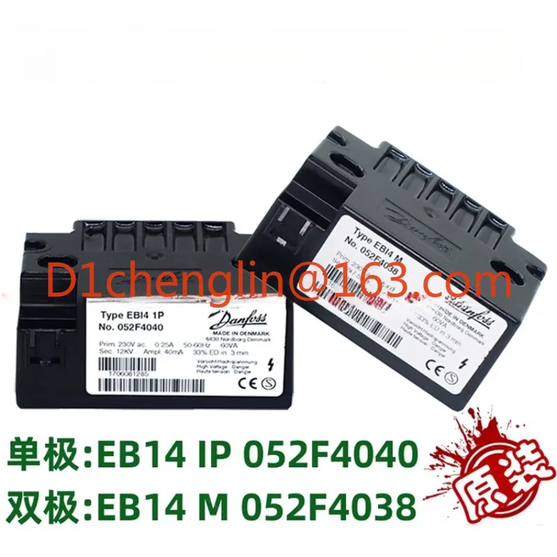 イグナイター高圧パッケージ 052F4040 052F4038 ガスディーゼルバーナーアクセサリー