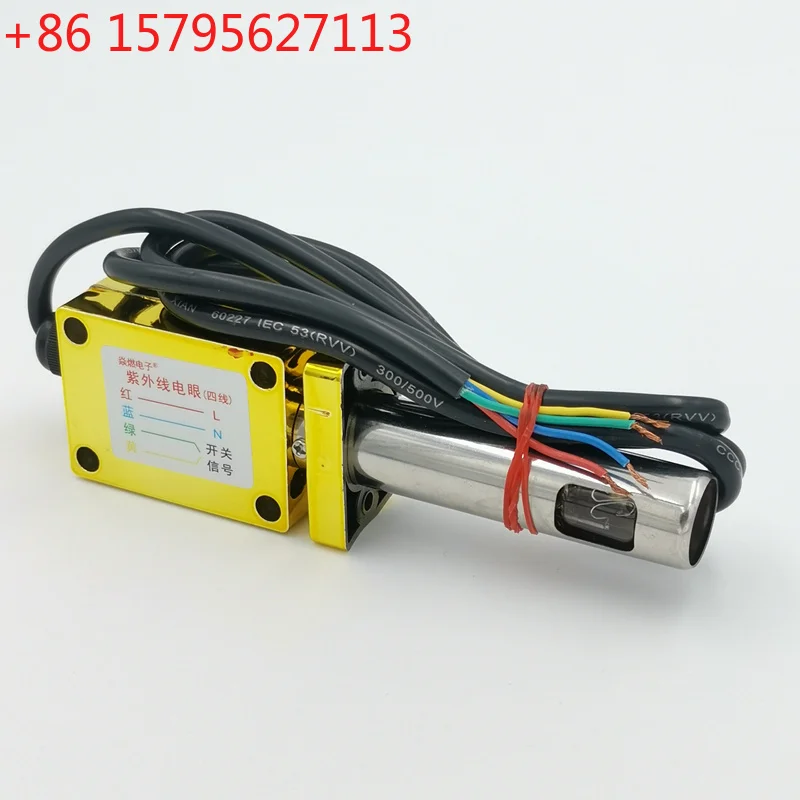 UV Flame detection Sensor Diesel Methanol natural gas Burner Parts Ultraviolet Photosensitive Tube for Flame Monitoring