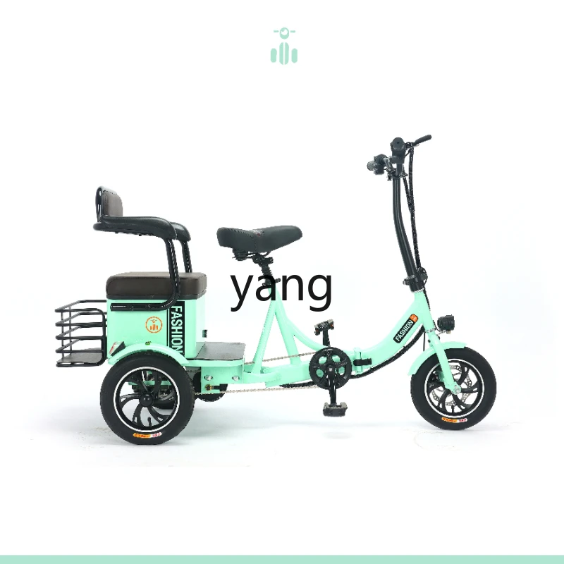 Yjq Power Assisted Tricycle Electric City Elderly Electricity Power Car Folding Self-Propelled Pedal