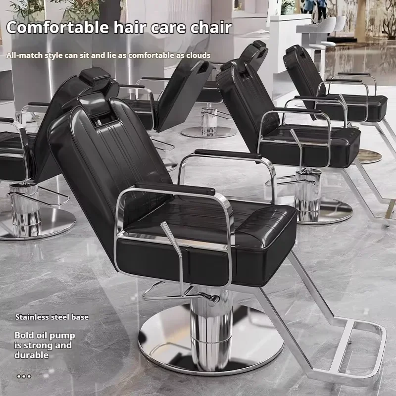 معدات تصفيف الشعر كراسي الحلاق اكسسوارات صالون الحلاقة كراسي صالون كرسي كوافير سيلا Peluqueria أثاث الصالون