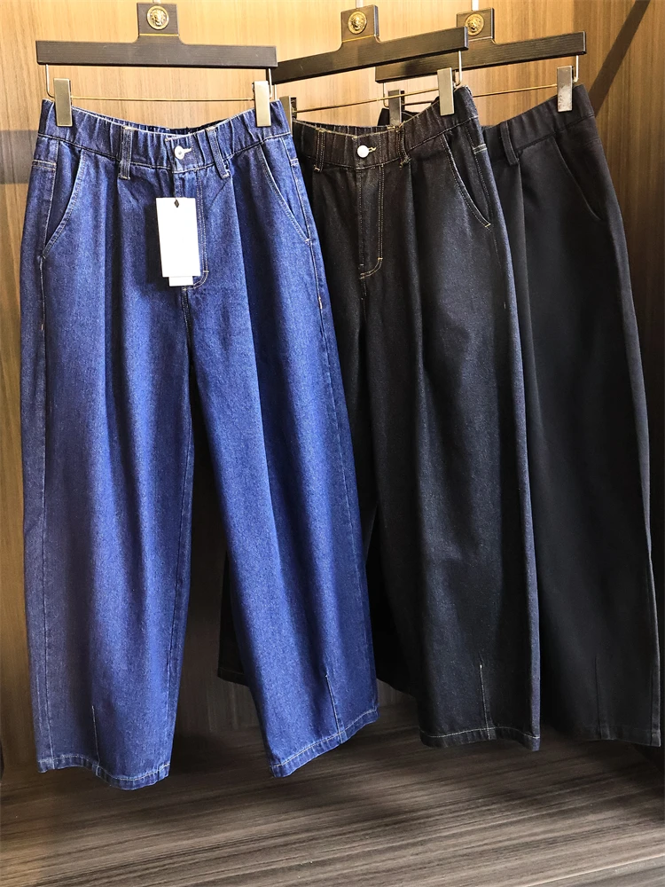 

Men's Casual Straight Leg Jeans Vintage Waed Spring Summer Loose Fit Versatile mid Waist Long Pants Modern Sle