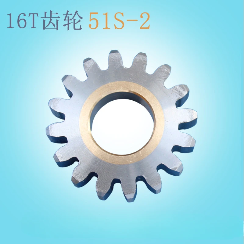 Woodworking machinery accessories seven-wheel feeding machine steel gear 26 teeth 05H-2 double-layer combined teeth 16 teeth