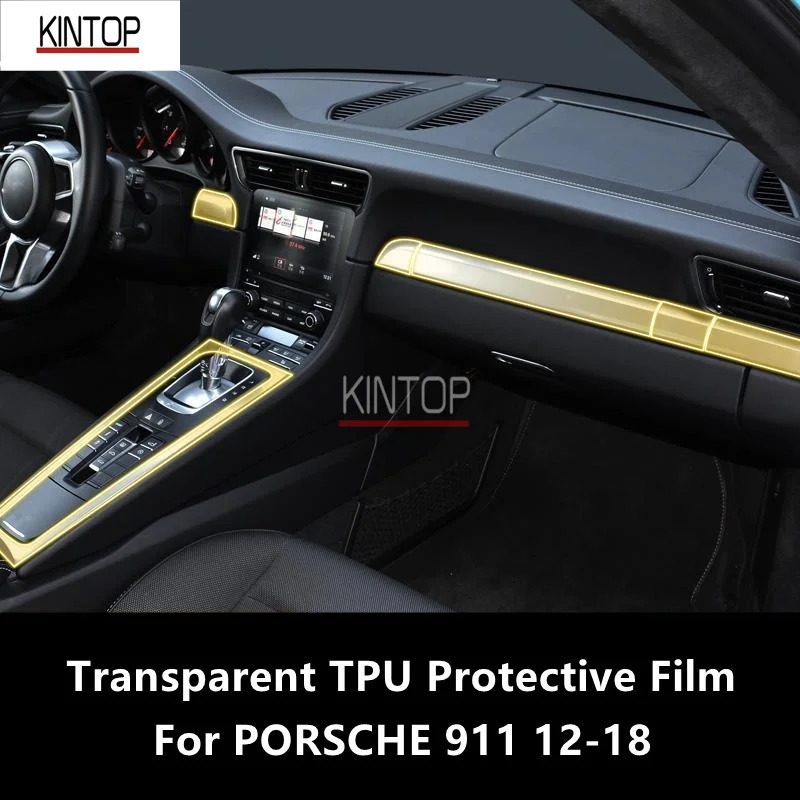 

For PORSCHE 911 12-18 Car Interior Center Console Transparent TPU Protective Film Anti-scratch Repair Film Accessories Refit