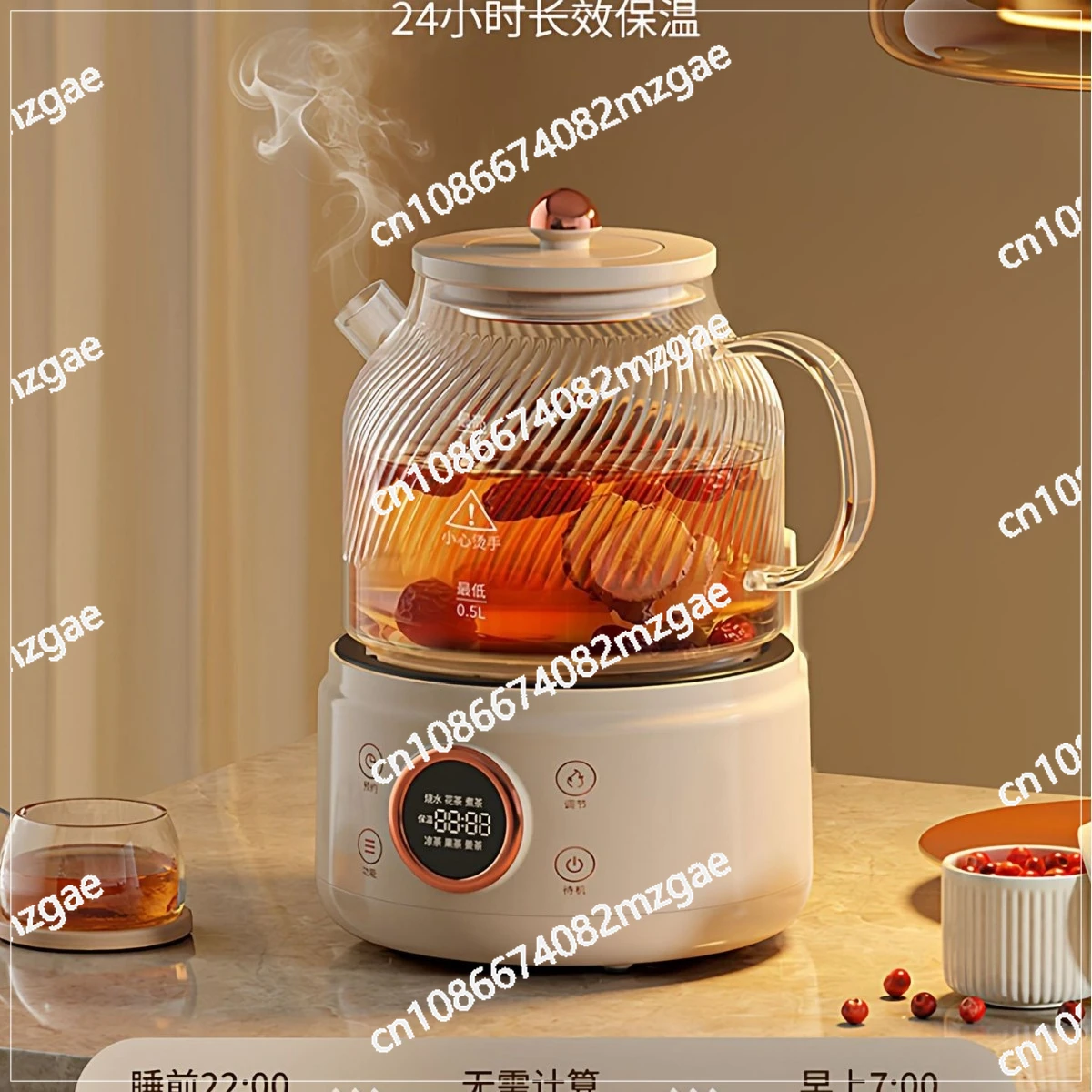 

All-glass Thermostatic Health Pot Household Multi-functional Teapot Small