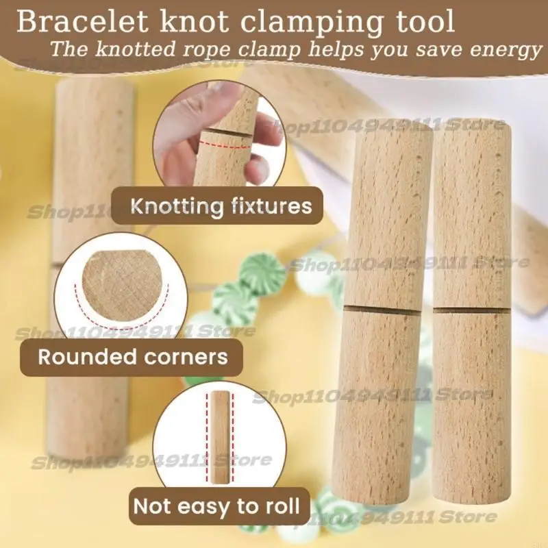 Новинка 2023 года, 50LC, 2 шт., универсальные захваты для узлов для надежного крепления бусин на браслетах, брелки и браслеты, принадлежности для рукоделия