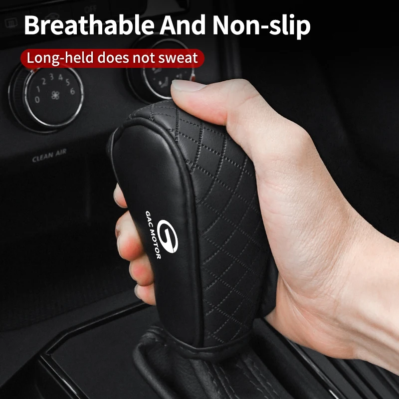Car Gear Shift Dust Cover Handbrake Cover Car Gear Shift Cover For Trumpchi Gac GS3 GS4 GS5 Coupe GA4 GS8 GM6 GM8