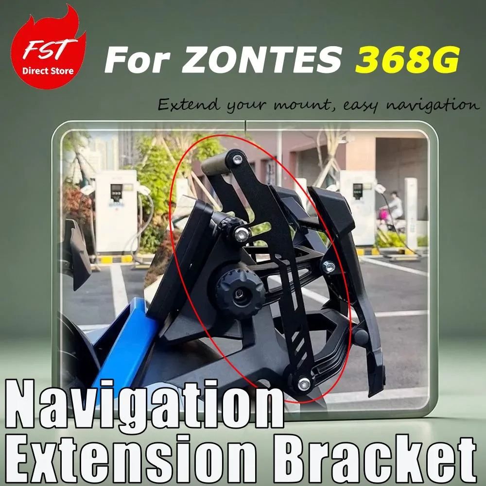 For ZONTES 368G Aluminum extension bracket accessory for the multi-functional navigation bracket of the front windshield